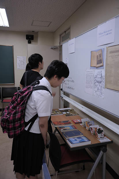 展示コーナー 展示コーナー