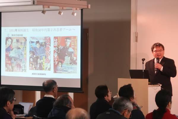2019年度後期第3回忍者・忍術学講座 (17).JPG