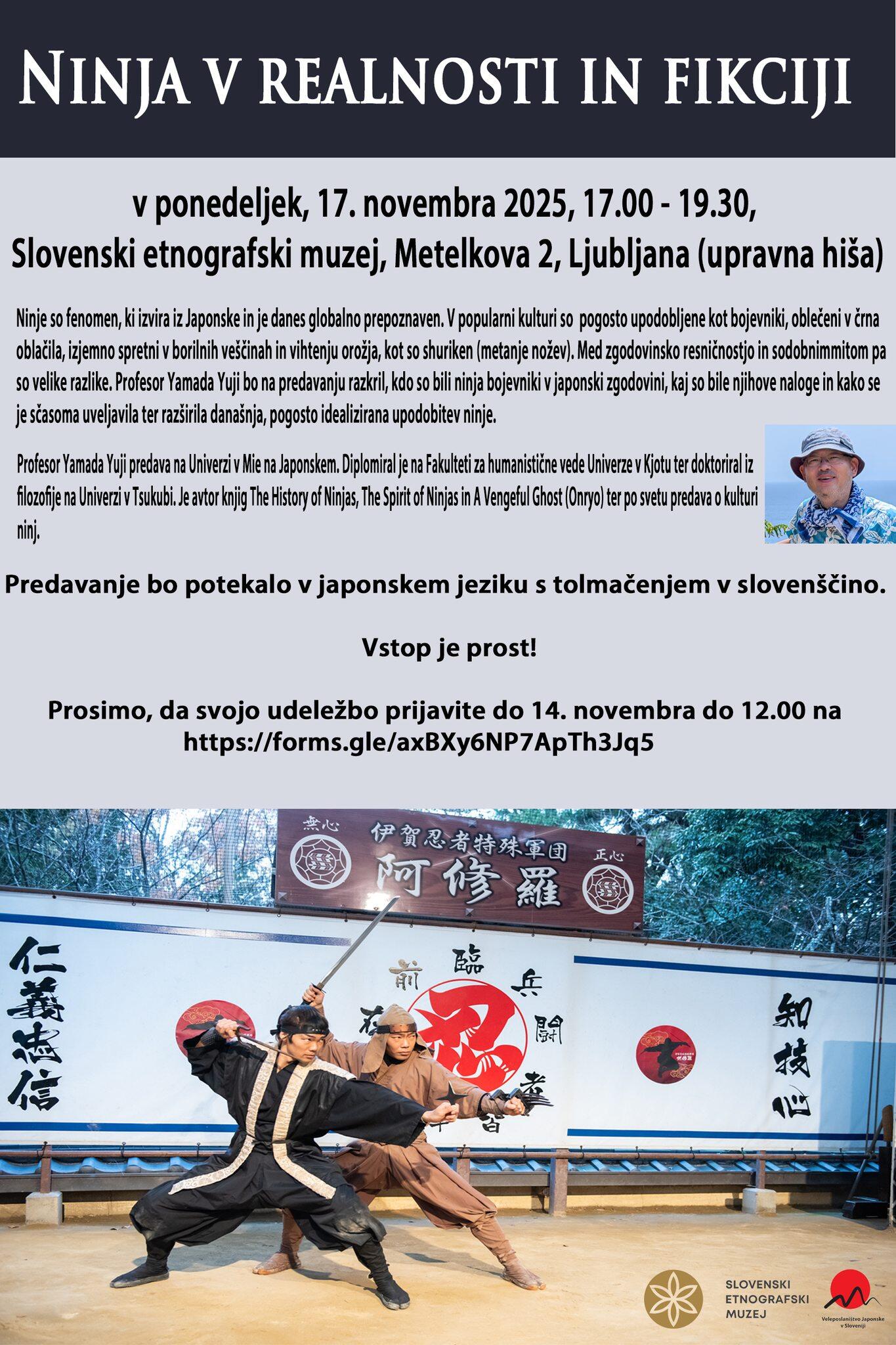 リュブリャナ忍者講座チラシ.jpg
