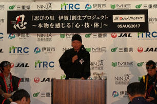 JAL1.jpg