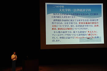03-go2.jpg